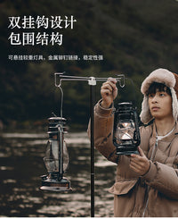 户外可拆卸双钩灯架支架便携可伸缩双头照明灯杆野营灯挂钩挂架