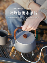 ISE MOUNT户外铝合金水壶大容量茶壶露营炊具便携1.1L木柄咖啡壶