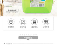 茶花加厚收纳箱塑料透明有盖箱子零食玩具整理箱手提储物箱收纳盒