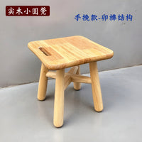 实木小凳子儿童宝宝矮凳换鞋凳家用客厅木质方凳登幼儿园板凳学生