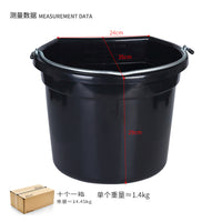 Cavassion 马房用品 马房水桶 饲料桶  洛奇马具8802008