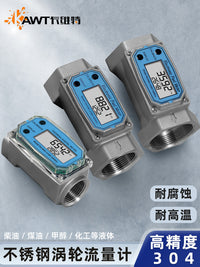 Cavitt Stainless Steel Turbine Flow Meter with Digital Display, Waterproof, for Diesel, Gasoline, Methanol, Liquid