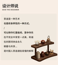 桌面置物架手办摆件展示机茶杯马克杯杯架化妆品收纳架玄关储物架