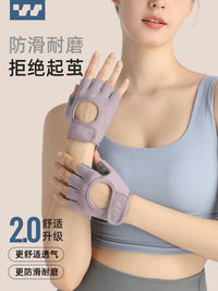 斯威半指手套男女骑行户外山地车自行车健身运动防滑减震骑行手套