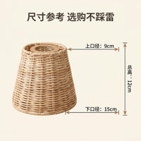 Handwoven Paper Rope and Bamboo Lampshade, Bohemian Style
