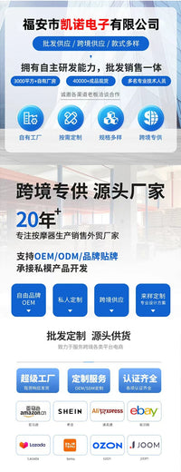颈椎按摩器按摩仪腰部背部肩颈按摩器脖子肩膀斜方肌按摩仪神器