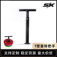 可调节T型壶铃把手臀部训练器重量可调奥杆杠铃家用健身器械