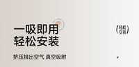 吸盘置物架卫生间壁挂式免打孔墙上挂架洗漱台护肤品化妆品收纳架 透明灰【四方洗漱置物架-两个装】40CM