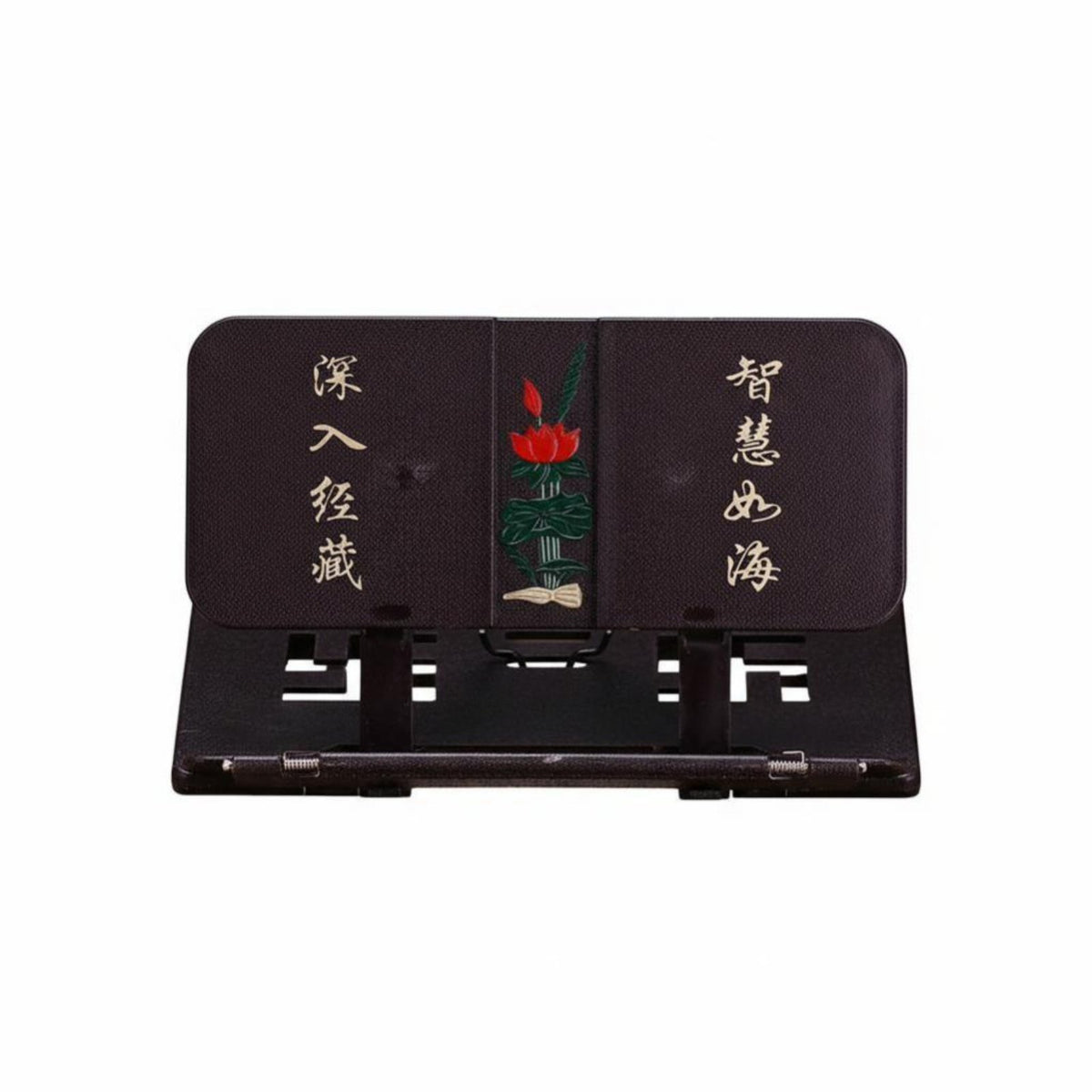 Foldable Scripture Holder Stable stability Adjustable Wooden perusing Stand