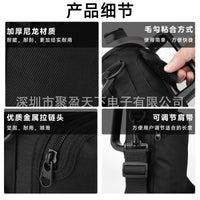 Stanley Handle Cup Strap Bag, Water Bottle Holder, Insulated Cup Sleeve