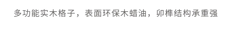 北美黑胡桃实木置物架自由组合格子柜书架客厅落地收纳书柜储物柜 2号格子B52*37*28