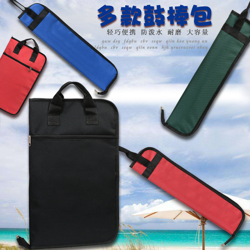 Portable Oxford Cloth Drumstick Bag, Thickened, Carry or Shoulder, Instrument Bag