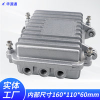 Outdoor AP Wireless Bridge Metal Amplifier Waterproof Die-Cast Enclosure
