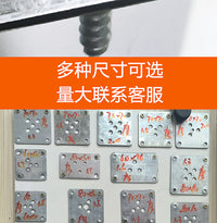 加厚正方形铁片家具沙发脚连接配件实木脚支撑木材固定片转接铁片