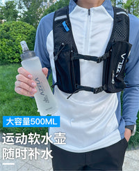 运动软水壶便携折叠250ml户外软水袋 登山越野可折叠跑步水壶