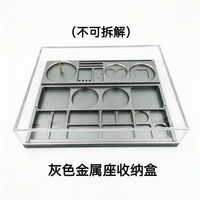 Watch Repair Tool Storage Box, Gray Metal, Non-Disassemblable