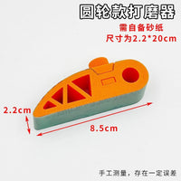 Gundam Model Tool GK Handheld Multi-Functional Curved Sanding Tool DIY Curve Sander Sandpaper Holder