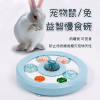 猫碗鼠兔小宠喂食器趣味漏食玩具宠物慢食碗狗盆新款宠物食具用具