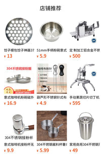 实木咖啡压粉座 胡桃木 / 榉木通用布粉台 51/54/58mm 手柄收纳架