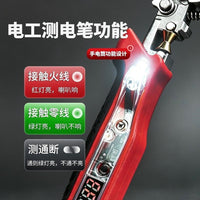 5th Generation Wire Stripper with Voltage Test, Adjustable Roller, Cutting and Crimping