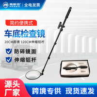 Telescopic Under-Vehicle Inspection Mirror with Light, Portable, NEXKO HM200B