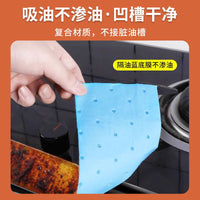 Kitchen Waterproof Oil Absorbent Pad for Range Hood, Thickened, White/Blue