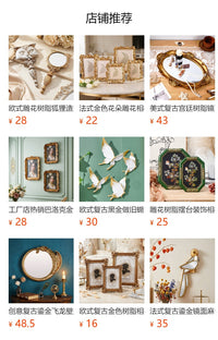 法式复古树脂黑色绿色鎏金相框 轻奢欧式中古玫瑰雕花画框摆台
