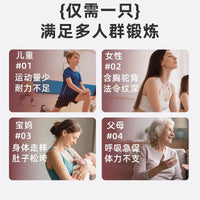 负重呼吸哑铃腹式呼吸训练器男女健身锻炼肺活量呼吸阻力训练通用