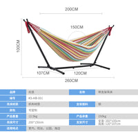支架帆布吊床便携组装吊床户外旅行沙滩吊床hammock with stand