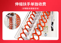 Fully Automatic Attic Telescopic Stairs Electric Indoor Lift for Duplex Mezzanine Invisible Folding Ladder