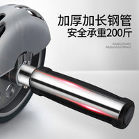 自动回弹健腹轮 双轮腹肌轮收腹器滚滑轮 健腹器静音健身俯卧撑轮
