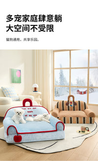 狗窝四季通用网红可拆洗小型犬比熊猫咪可躺可睡的宠物沙发床狗窝