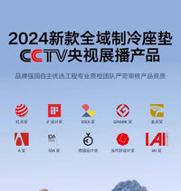 2025新款夏季汽车通风坐垫半导体制冷透气座垫改装吸风空调座椅套 【冰影棕尊享版】10核寒冰引擎★自动启停★主动降噪