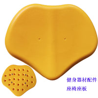 Outdoor Fitness Equipment Plastic Seesaw Seat Pad
