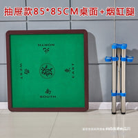 家用折叠麻将桌多功能简易宿舍桌子两用型手搓棋牌桌手动麻雀台桌