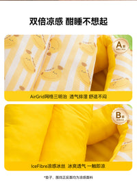 嬉皮狗狗窝香蕉船夏季四季通用猫窝中小型凉感窝宠物睡垫宠物垫子