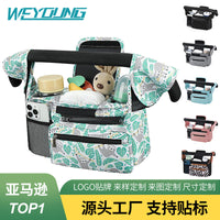 Stroller Organizer Bag with Bottle Holders, Oxford Fabric, for Baby Strollers