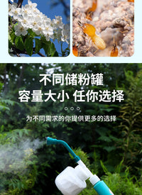 果树花粉人工授粉器农用梨猕猴桃杏苹果点花手动水果花期授粉工具