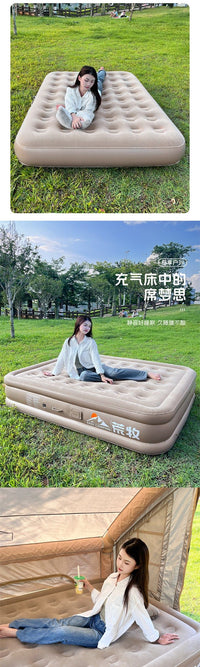 荒牧充气床垫户外帐篷充气床家用打地铺露营野营便携全自动气垫床