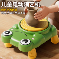 Electric Pottery Wheel for Kids, DIY Clay Craft Tool, Plastic, Ages 7-14