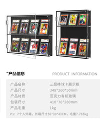 Acrylic Sports Card Storage Box Wall-Mounted Display Case