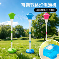 跨境路灯泡泡机音乐灯光氛围可调节全自动户外儿童电动泡泡玩具