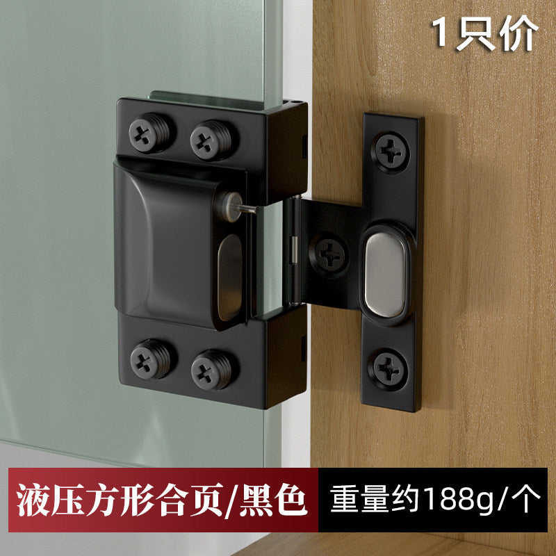 Black / Hydraulic 5-8mm 1PC