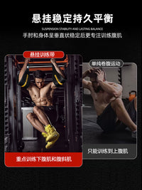 腹肌悬臂带悬垂举腿辅助带单杠训练吊带收卷腹助力带健身加厚男女