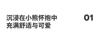 zeze尼克小熊狗窝猫窝四季通用开放式宠物床小型犬猫狗床沙发