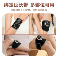 Electric Heating Hand Massager with EMS Pulse and Arm Massage