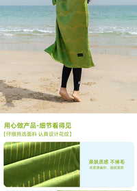 NuJune潜水浴巾沙滩换衣浴袍游泳速干毛巾衣男女同款冲浪斗篷防晒