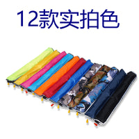 Portable Automatic Inflatable Life Jacket Belt for Adults