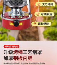 蔬菜大棚柴油增温炉取暖神器冬季养殖场取暖炉大棚升温设备增温