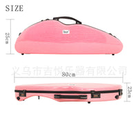 IRIN小提琴盒琴盒碳纤维小提琴箱防摔防撞超轻琴包4/4小提琴背包